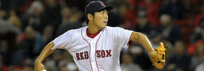 Despite his recent injury, the Red Sox expect Koji Uehara to be ready for Opening Day