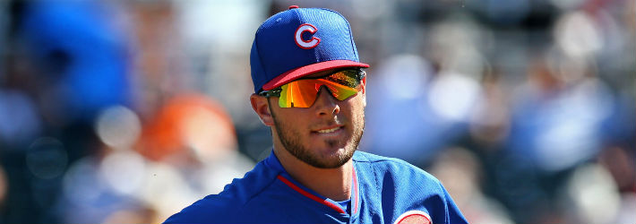 Kris_Bryant_Cubs9