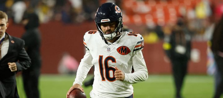 Fantasy Football Kicker Rankings & Start/Sit Advice (Week 8)